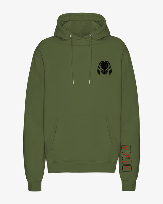 Predator Movie Hoodie (with arm detail)